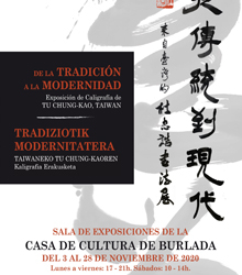 Exposición de caligrafía del maestro taiwanés Tu Chung-Kao