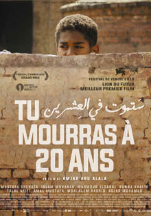 El Instituto Francés proyecta ‘Tu mourras à 20 ans’, de Amjad Abu Alala