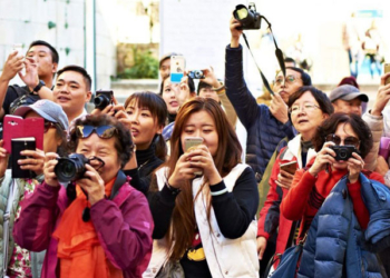 Foto: https://www.preferente.com/