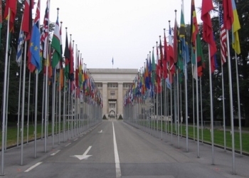 El ICEX acoge en Madrid la Semana Multilateral de Naciones Unidas