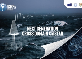 Navantia participa en el programa europeo de Desarrollo Industrial de Defensa