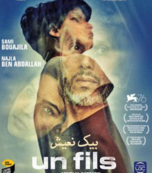 Proyección de la premiada película ‘Un fils’, en el Instituto Francés