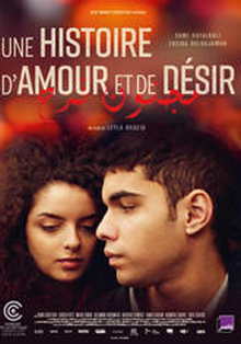 Ciclo de directoras árabes: ‘Una historia de amor y deseo’ en Casa Árabe