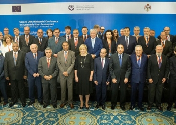 La UpM aprueba un programa de cooperación para el desarrollo urbano sostenible