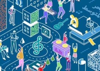 La UpM designará cada año dos capitales euromediterráneas de la Cultura y el Diálogo