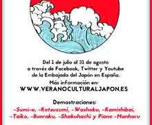 La Embajada del Japón presenta un Verano Cultural lleno de actividades