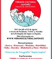 La Embajada del Japón presenta un Verano Cultural lleno de actividades