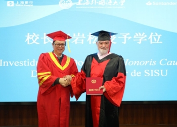 Darío Villanueva, doctor honoris causa por la Universidad Internacional de Shanghái