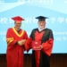 Darío Villanueva, doctor honoris causa por la Universidad Internacional de Shanghái