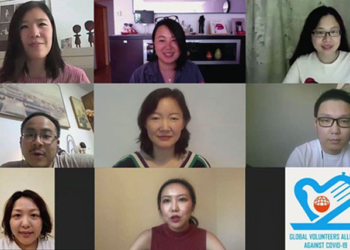 Miembros de la Alianza Global de Voluntarios contra la COVID-19 durante una reunión en línea./ Foto: Cortesía de la GVA
