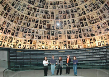 El centro Yad Vashem./ Foto: www.yadvashem.org