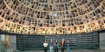El centro Yad Vashem./ Foto: www.yadvashem.org