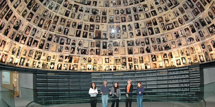 El centro Yad Vashem./ Foto: www.yadvashem.org