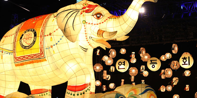 El ‘YeonDeungHoe’ de Corea, patrimonio cultural inmaterial de la UNESCO