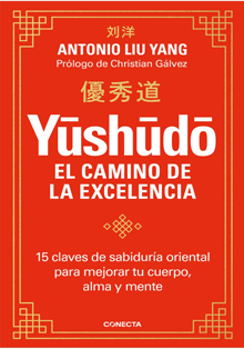 Casa Asia de Madrid enseña el camino de la excelencia con ‘Yūshūdō’