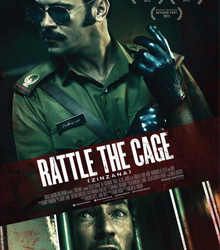 La Embajada de Emiratos presenta un ciclo de cine emiratí en Casa Árabe