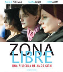 Cine israelí en el Centro Sefarad-Israel de Madrid: ‘Zona libre’