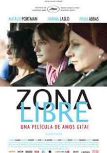 Cine israelí en el Centro Sefarad-Israel de Madrid: ‘Zona libre’