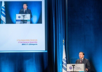 España defiende la Expo Málaga ante la Asamblea de la Oficina Internacional de Exposiciones