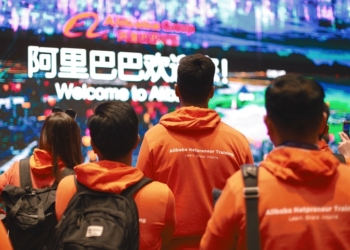 ICEX y Alibaba lanzan un programa para la digitalización de las empresas españolas