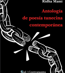 ‘Antología de poesía tunecina contemporánea’ en Casa Árabe