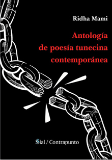 ‘Antología de poesía tunecina contemporánea’ en Casa Árabe
