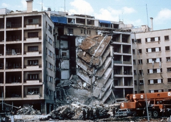 España rechaza las reservas de Líbano al Convenio sobre financiación del terrorismo