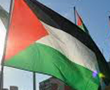 El Teatro del Barrio mira y se solidariza con el pueblo palestino