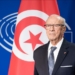 El Rey asiste hoy a los funerales por el presidente de Túnez, Beji Caid Essebsi