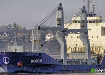 Nueva brecha en el gobierno de coalición en torno al supuesto barco con armas para Israel