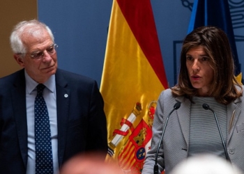 Borrell durante la toma de posesión de Moreno./ Foto: MAEC