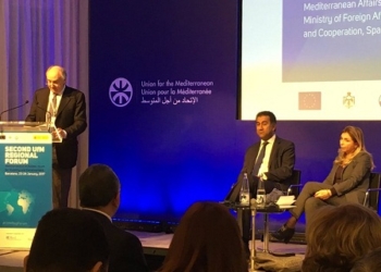 El Foro de la UpM concluyó con acuerdos sobre integración, emprendedores y mujeres