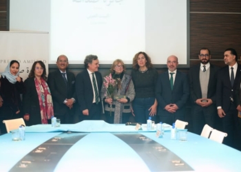 La arabista Carmen Ruiz Bravo-Villasante recibe el Premio ‘Amistad’ de Casa Árabe