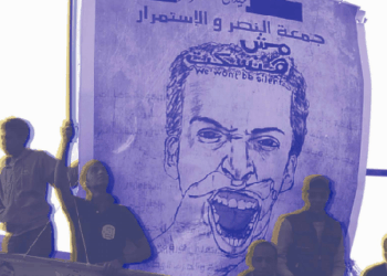 Casa Árabe analiza los cambios en el mundo árabe durante la última década