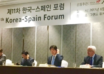 La Diplomacia Pública es la gran protagonista de la XI Tribuna España-Corea