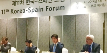 La Diplomacia Pública es la gran protagonista de la XI Tribuna España-Corea