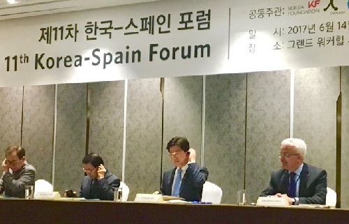 La Diplomacia Pública es la gran protagonista de la XI Tribuna España-Corea