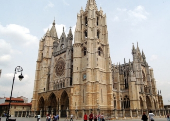 España presenta la candidatura de León para acoger el Centro Europeo de Ciberseguridad