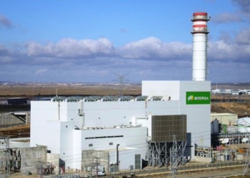 Interior prevé que se dupliquen los ciberataques a infraestructuras críticas