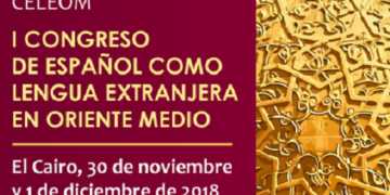 El Cairo acogerá el primer congreso del español en Oriente Medio