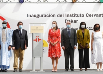 La Reina inaugura en Dakar la mayor apuesta del Cervantes en África Subsahariana