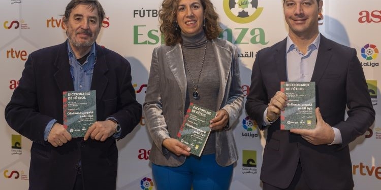 Casa Árabe, LaLiga y el Cervantes presentan el nuevo ‘Diccionario de fútbol español-árabe’