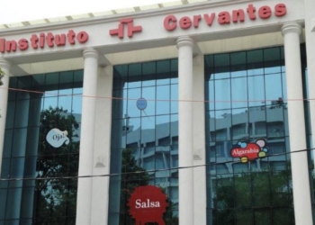 El Instituto Cervantes abrirá en Bangalore su primera extensión en la India