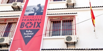 La biblioteca del Cervantes en Orán recibe el nombre del ‘fotógrafo de Mauthausen’