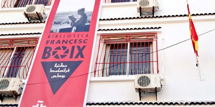 La biblioteca del Cervantes en Orán recibe el nombre del ‘fotógrafo de Mauthausen’