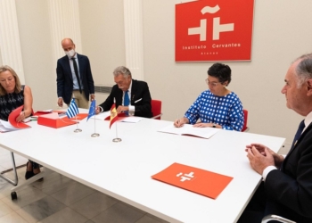 El Cervantes abrirá una extensión en Salónica para promover el legado sefardí