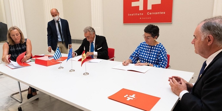 El Cervantes abrirá una extensión en Salónica para promover el legado sefardí