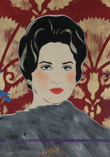 Casa Árabe presenta una muestra del arte de Chant Avedissian