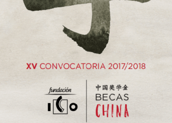 La Fundación ICO financiará el estudio de chino mandarín en universidades de Pekín