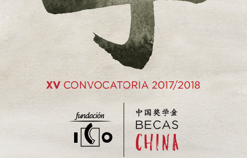 La Fundación ICO financiará el estudio de chino mandarín en universidades de Pekín